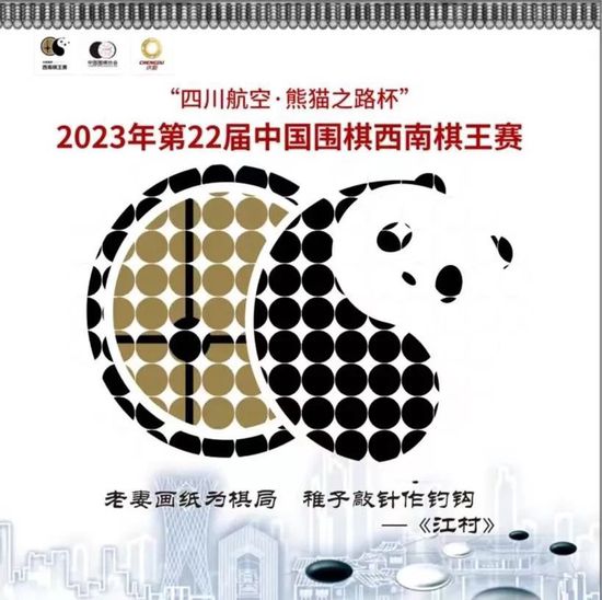 我们不喜欢超时，但结束这一个10年的故事真的是非常困难